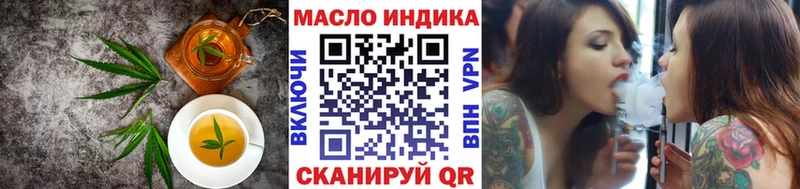 Canna-Cookies конопля  Купить закладки  Шлиссельбург 