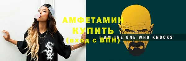 apvp Пролетарск