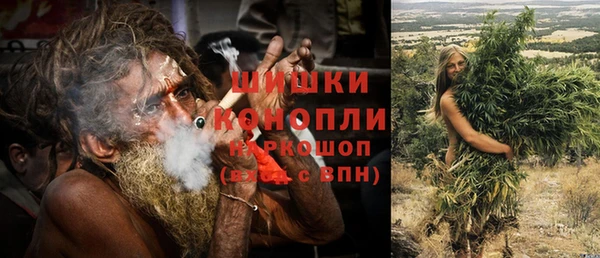 гидропоника Протвино