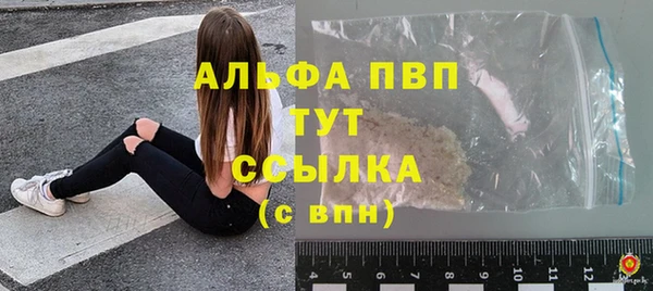 кокаин VHQ Приозерск