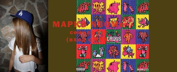 apvp Пролетарск