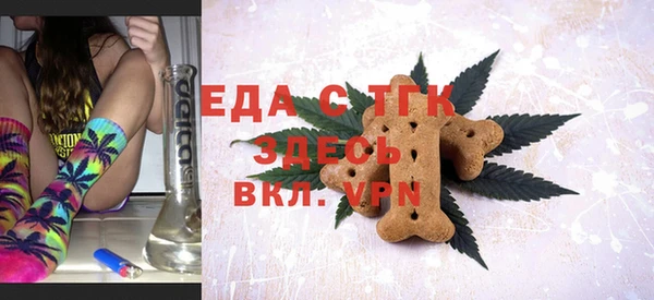 apvp Пролетарск