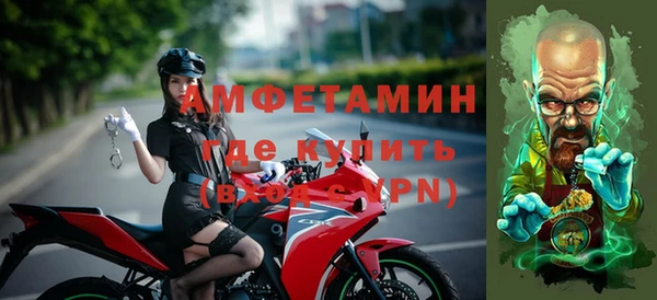 кокаин VHQ Приозерск