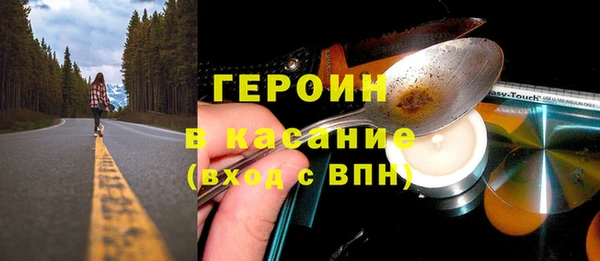 гидропоника Протвино