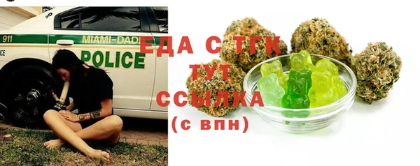 apvp Пролетарск