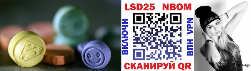 ЛСД экстази ecstasy  Купить закладки  Шлиссельбург 