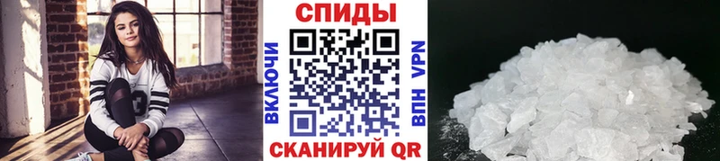 Метамфетамин витя  Купить  Шлиссельбург 